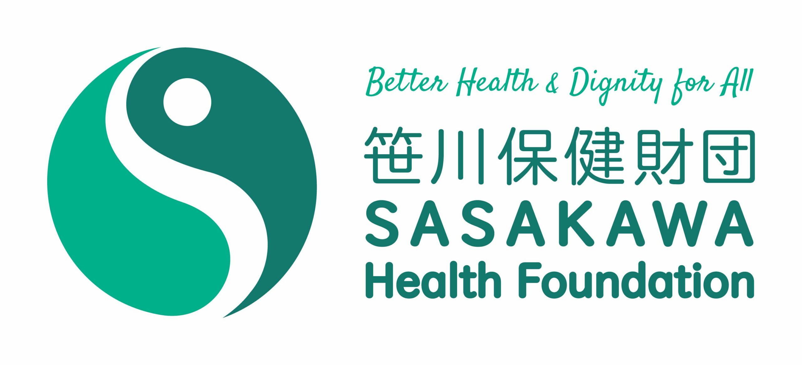 Logo Sasakawa Health Foundation